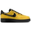 Ja Morant x Nike Air Force 1 Low Sundial Unisex Trampki Żółty Czarny Kobaltowo-Biały IQ2713-700