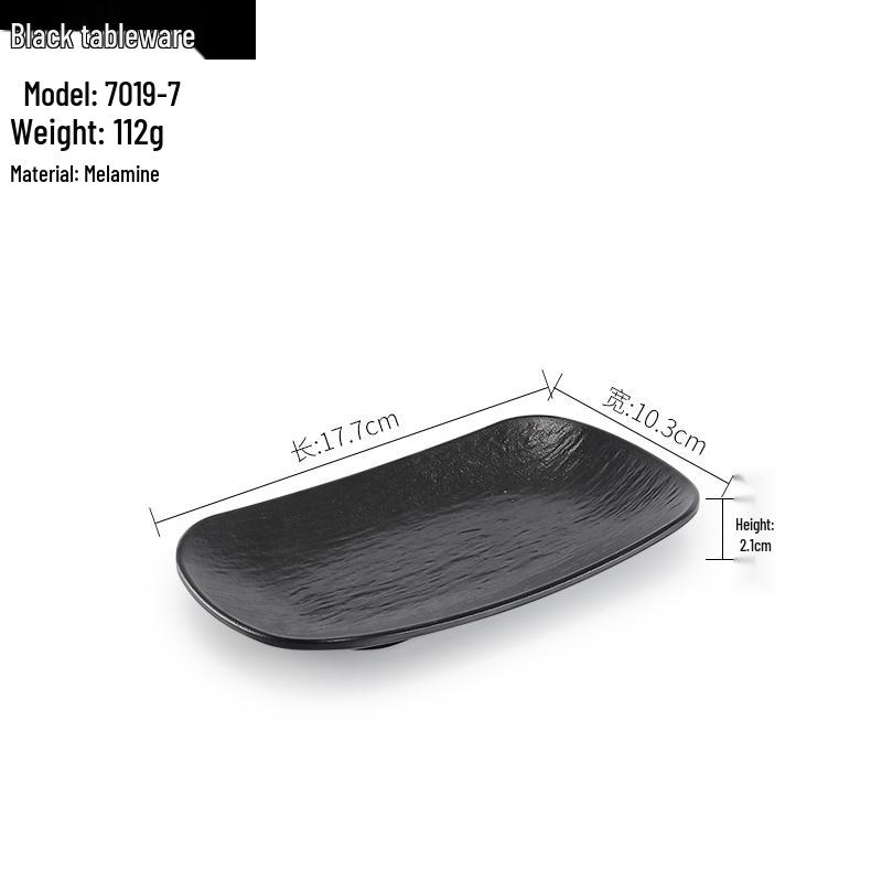 Melamine Black Rectangular Plate for Hot Pot & BBQ - Imitation Porcelain Tableware