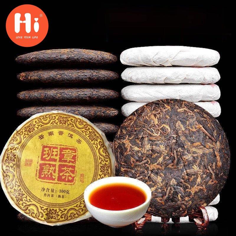 

2014/2008 Banzhang Golden Buds Shu Puerh Tea Palace Qizi Ароматный спелый чай Пуэр 100 г/300 г/500 г