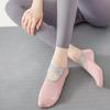 1Pair Yoga Socks Women's Non-slip Short Tube Sports Crew Sock Men Thin Sweat-absorbing Cross Straps Trampoline Pilates Dance Sox