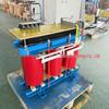 Dry Type Low-Loss Industrial Isolation Transformer, 10KVA-300KVA, Three-Phase