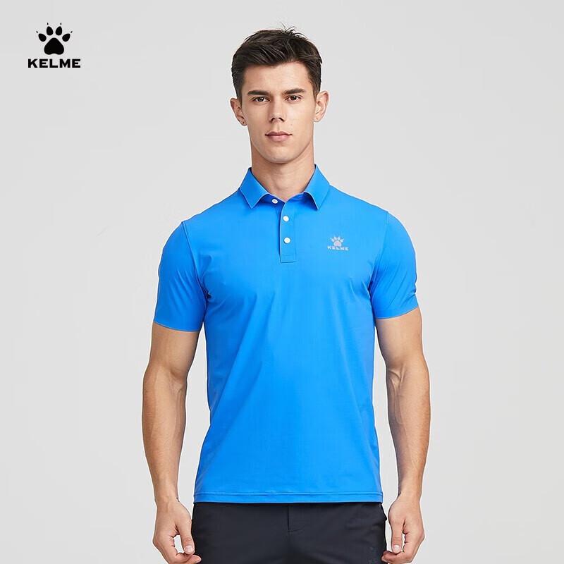 KELME Men s Short Sleeve Polo T-Shirt 8153PL1001 L