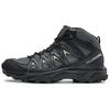 X Braze Mid Gore-Tex Comfortable Soft Non-Slip Durable High-Top Hiking Shoes Men Hiking Shoes Black 474305