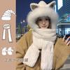 Cute Ali hat scarf integrated female winter hooded female ear protector plush warm neck cover winter