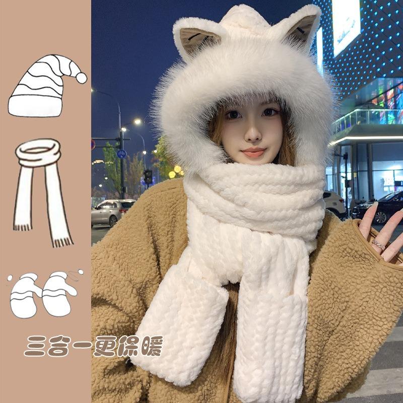 Cute Ali hat scarf integrated female winter hooded female ear protector plush warm neck cover winter
