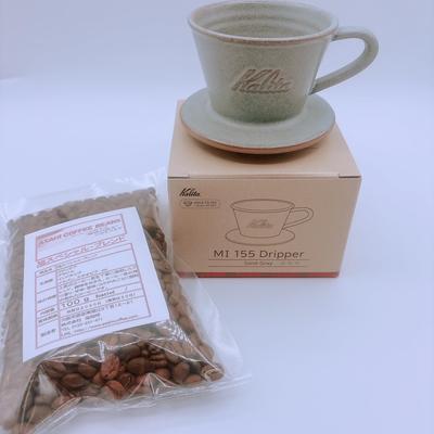 Kalita MI155 Coffee Bean Kalita Mino Ware with Wave Cup Made In Japan Coffee Bean Set, Dripper, Ceramic, 1-2 Capacity, (Sand Gray, Set)