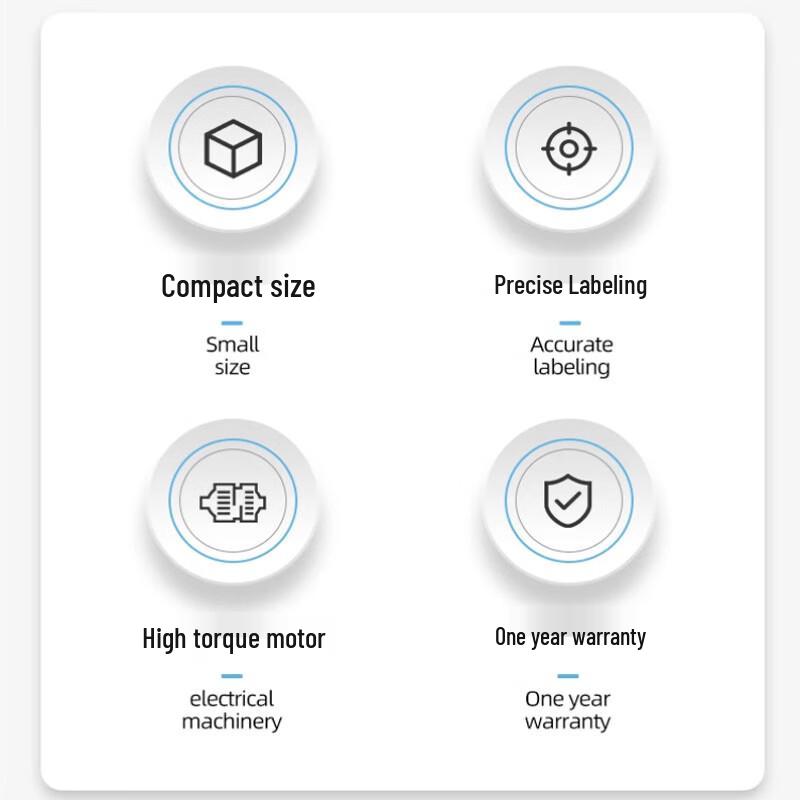 Libeau Handing D-Series Automatic Label Dispenser CN Plug (adapter Included)