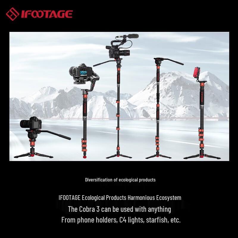 INJUI Cobra CB3 Professional Photography Monopod