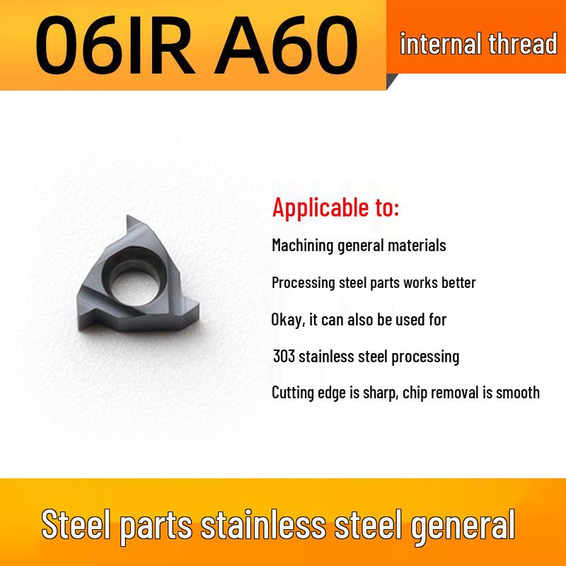 AG60 Universal Threaded Blade 16ER/IR, 55° Tooth for Internal Stainless Steel Threads