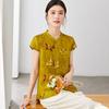 New Chinese Style Playful Pony Print Stand Collar Shirt