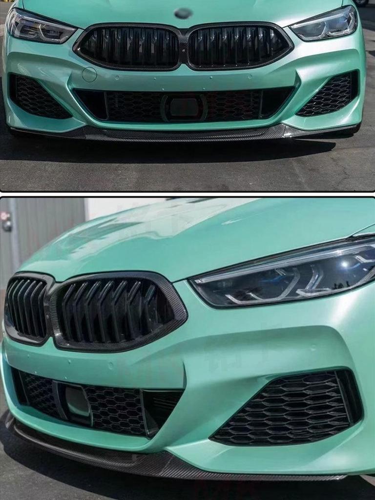 BMW 8 Series G14/G15/G16 Dry Carbon Fiber 3-Piece Front Lip Splitter