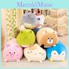 Cotton Down Cartoon Animal Plush Toy Cute Cat Shiba Inu Girl Holiday Gift Doll