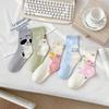 5 Pairs of Female Spring and Summer Trend Cartoon Tube Socks