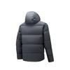 Anta Volcanic Rock Six-Degree Core Hot Waterproof Short Hooded Commuting Warmth Cold-Resistant Windproof Thickened Down Jacket 952547926-4