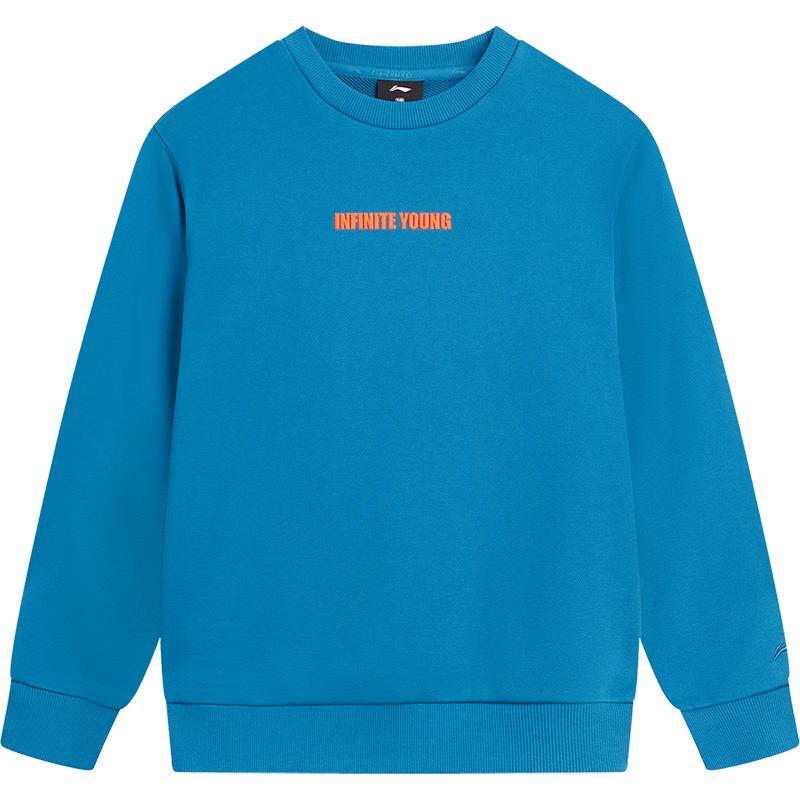 Li-Ning Youth Boys Loose Fit Hoodless Basketball Sweatshirt 160
