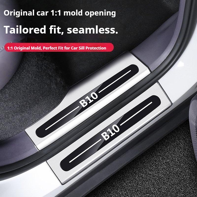 For Leapmotor B10 B01 B05 Lafa5 Car Stainless Steel Door Threshold Strip Door Welcome Steps Modification Protective Trim Strips