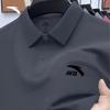 Anta Men's Quick-Dry Movement Polo Shirt