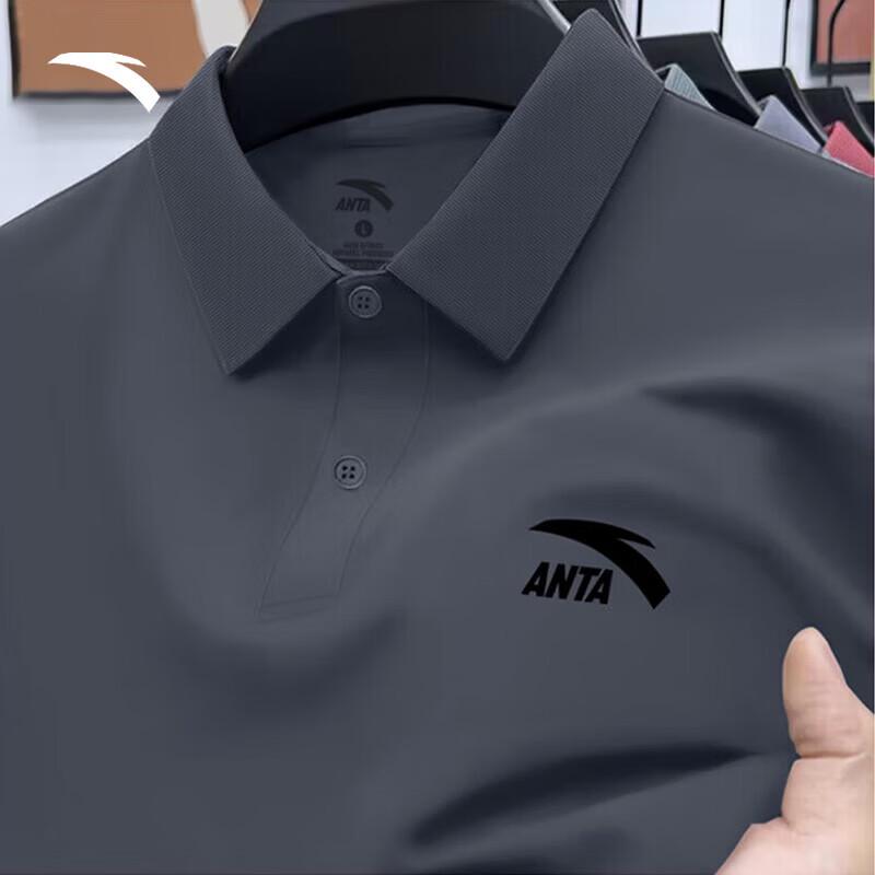 Anta Men's Quick-Dry Movement Polo Shirt