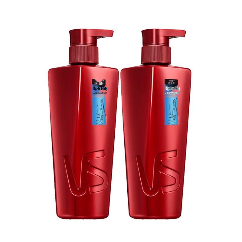 

VS Sassoon Hydrating Anti-Dandruff Shampoo (2x500g)