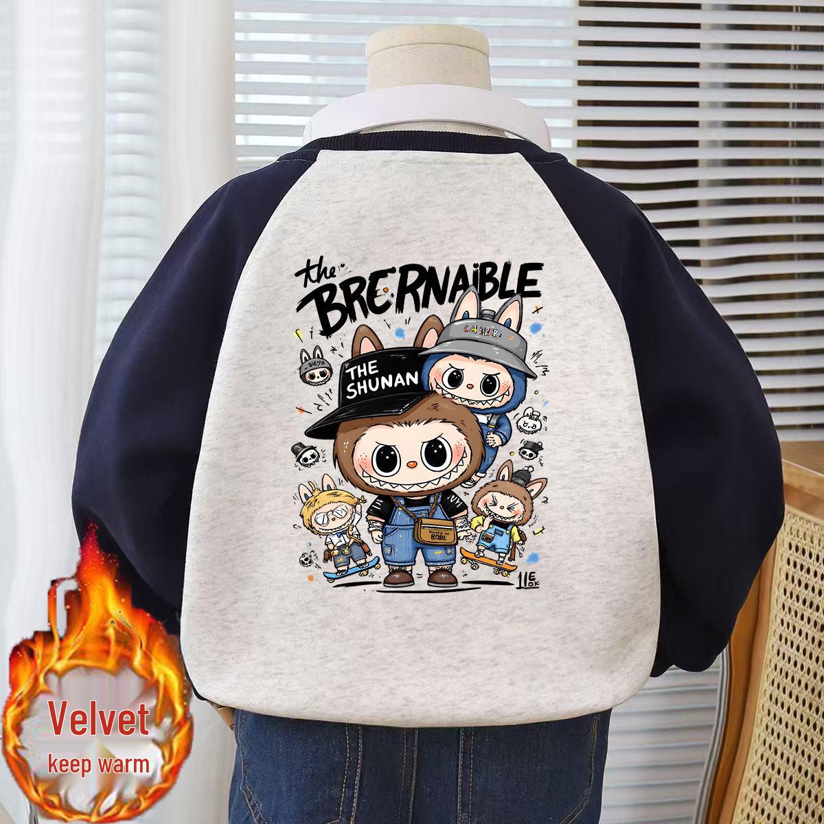 Unisex Kids Plush Labbubu Hoodie: Korean Winter Velvet One-Piece Base Layer for Girls 110 cm