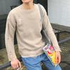 Khaki-zerrissener, lockerer Pullover, Strickpullover, Ausschnitt, Bettler, Rundhalsausschnitt, lange Ärmel, einfach, lässig, für Männer und Frauen, Frühling und Herbst