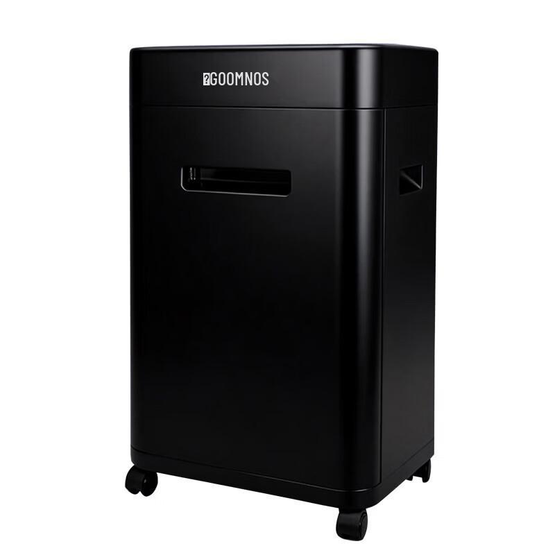 SUNWOOD SD9313 Commercial High-Security Paper Shredder CN plug (adapter included)