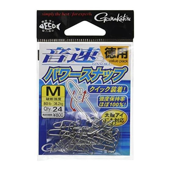 Gamakatsu Snap Sonic Power Snap (Экономичный) М 80 фунтов 36,2 кг 24 шт. 67851