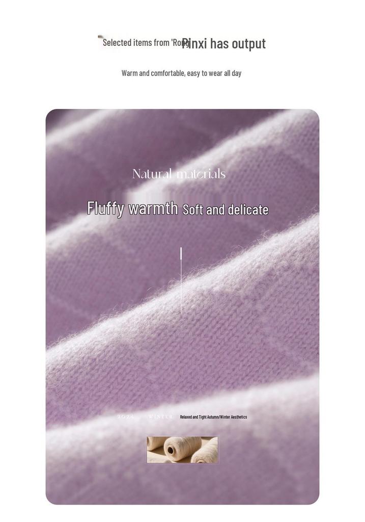 Ladies' Cashmere Sweater - 2025 Autumn/Winter Round Neck Loose Fit Pullover