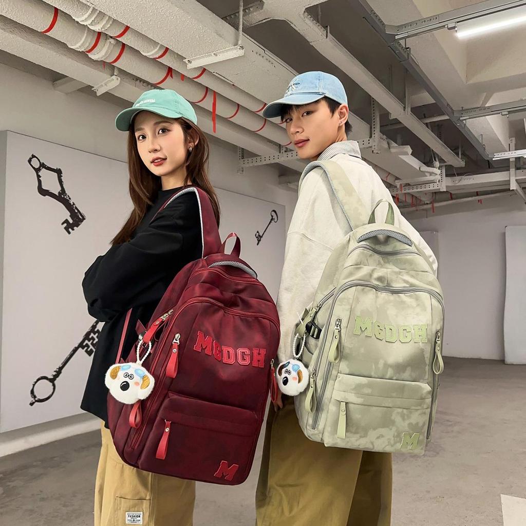 Korean Style Women's Trendy Schoolbag - Large Capacity Versatile Backpack for Students & Couples