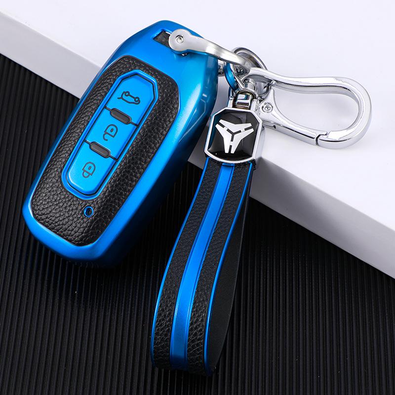 Territory S 1.5T Leather Key Case Set with Buckle