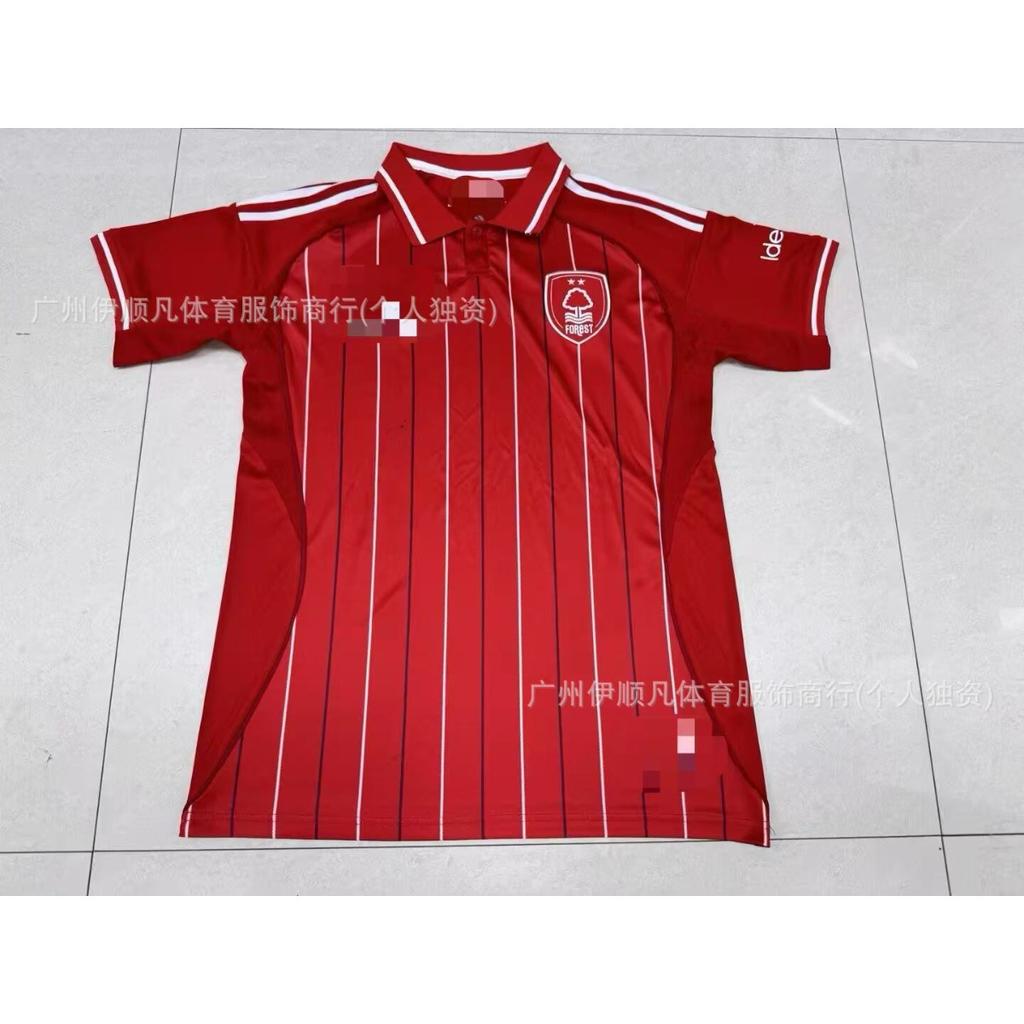 25-26 Upset Birmingham, Granada, Salagora, Bohemian Olympiacos, Football Jersey