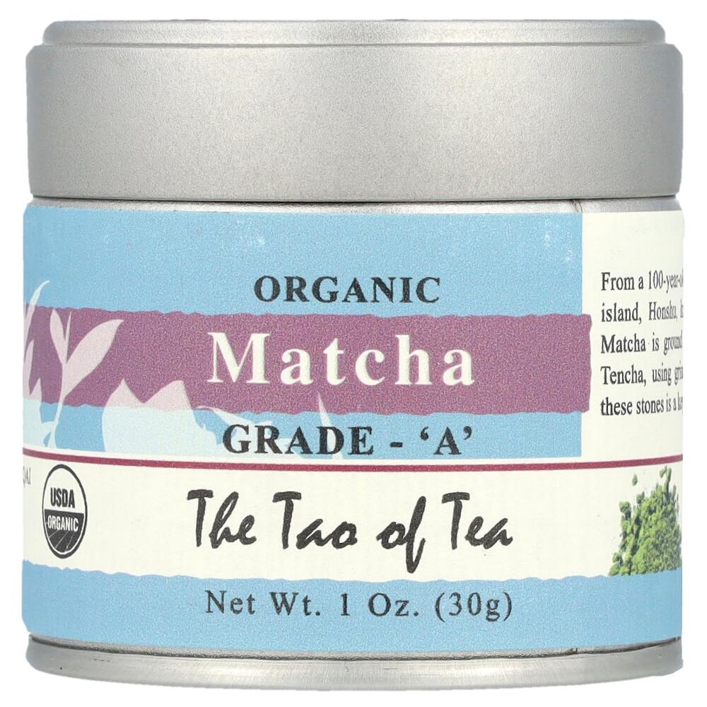 The Tao of Tea Matcha Grade A 30g (1oz)