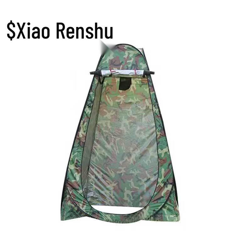 Portable Outdoor Changing Tent
