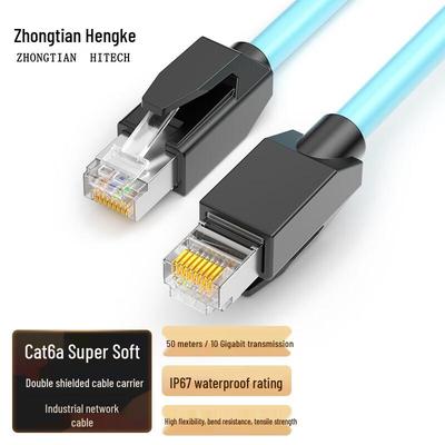 Interconectividad – Cables de red