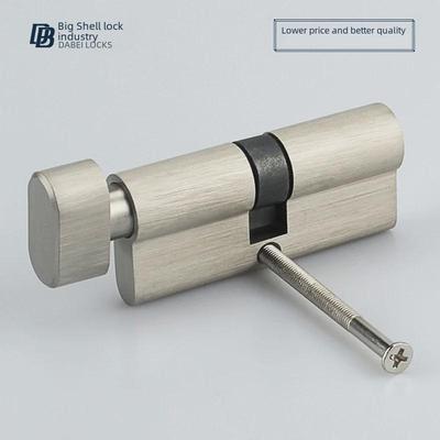 ידית אוניברסלית מליבת נחושת למנעול לדלת אש לחדרי שינה ולדלתות עץ, גודל 70