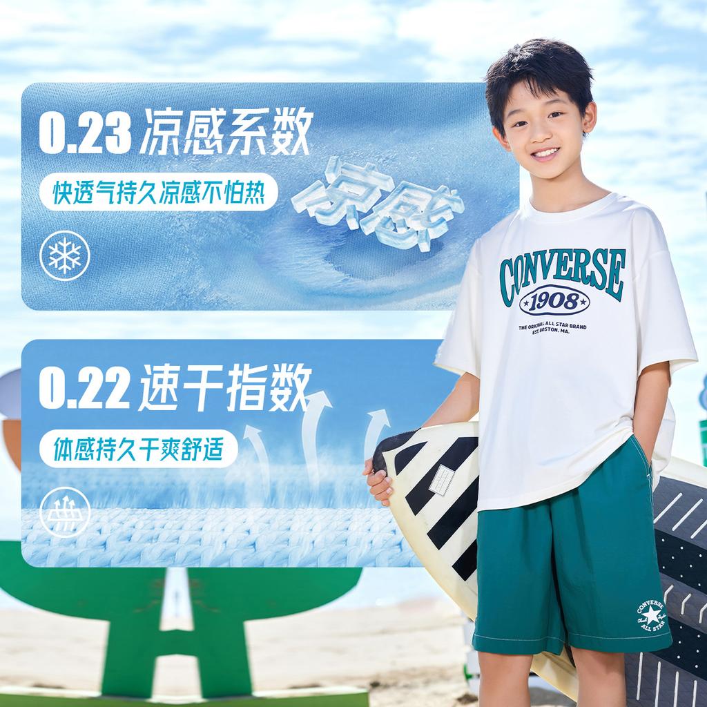 Converse Casual Sportswear Summer Kids' CV2622697