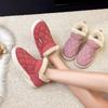 Women's Shoes Winter Indoor Shoe Bags and Home Cotton Slippers Piled and Thickened Warm, Non-slip and Snow-proof Outer Cotton Shoes