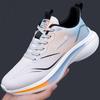 Breathable Leather Shock-Absorbing Lightweight Running Shoes for Couples – Non-Slip Casual Sports Sneakers for Men and Women