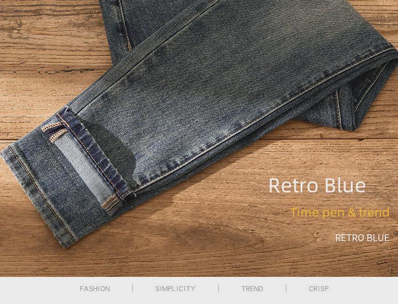 Men's Classic Retro Jeans - Stylish, Comfortable, All-Season Straight Pants for Spring and Autumn