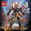 Mingdi Wukong Mecha Stavebnice - Kompatibilní s Lego, DIY Vzdělávací hračka pro chlapce