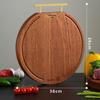 Zhang Xiaoquan Ebony Wood Cutting Board