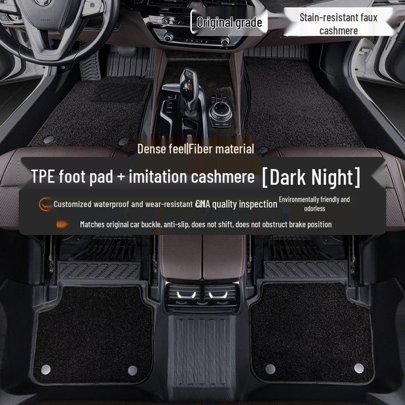 Nissan Altima, 14th Gen Sylphy, Qashqai, Kicks, Tiida, Bluebird Door Sill Protector & TPE Car Floor Mats