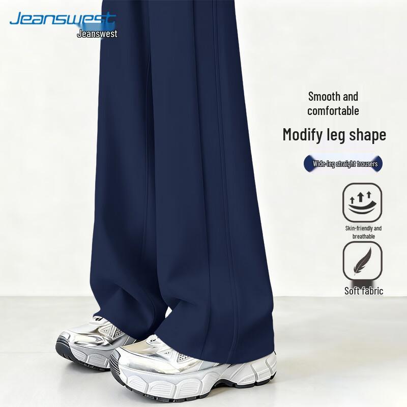 JEANSWEST Women's High-Waisted Straight Leg Casual Pants