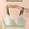 Sexy Lace Seamless Wireless Large Bust Anti Sagging Side Gathering Bra