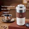 ASD Titanium Vacuum Insulated Coffee Cup 450ml