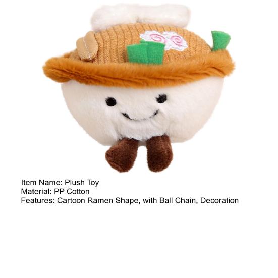 Plush Cartoon Ramen Bowl Toy with Ball Chain Stuffed Lamian Noodles Doll Keychain Pendant Bag Charm Backpack Hanging