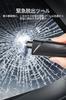 Rescue Hammer, Multi-functional Window Breaking Hammer, Submersion, Fire, Emergency Escape, Punch Type, Car Permanent