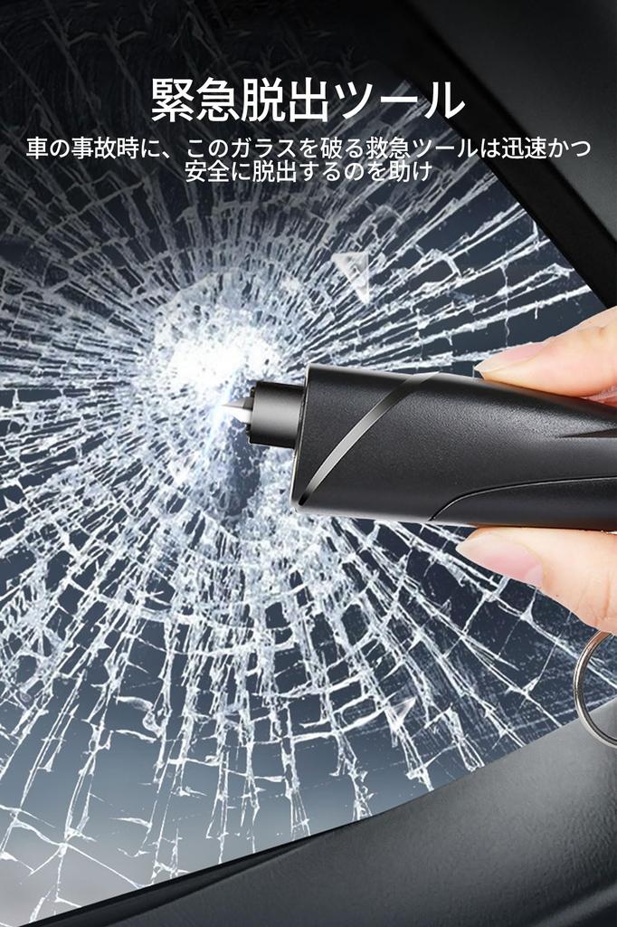 Rescue Hammer, Multi-functional Window Breaking Hammer, Submersion, Fire, Emergency Escape, Punch Type, Car Permanent