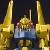 Bandai Spirits HGUC 200 Mobile Suit Z Gundam Hyaku Shiki 1/144 Scale Color-Coded Plastic Model Kit