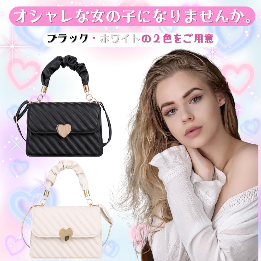 ORIJIRI Women's Small Shoulder BagHandbag, PU Leather, Heart Design, Cute, 3-Way, Lightweight (White)